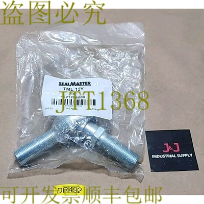 原装供应SealMaster TML-12Y 杆端 3/4