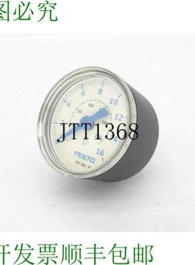 原装供应FESTO 345395 MA-40-16-1/8 GAU