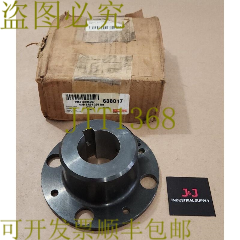 原装供应品牌盈余 Rexnord 638017 适配器连接集线器 SR54 225 NB