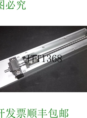 原装供应NSK W1203FA-3P-C5Z