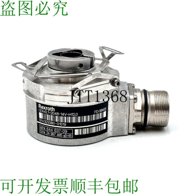 原装供应REXROTH GDS2.1-2048-14V-H12.0 编码器 ID 号 644 637-0