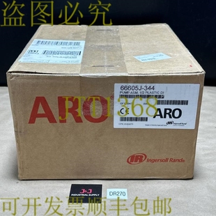 供应 双泵 原装 英寸 平方英寸 66605J 磅 ARO 补 344 100