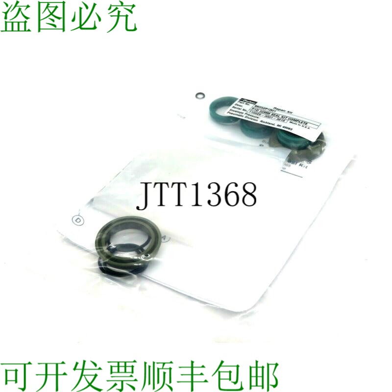 原装供应派克 SK032P1D01 P1D 32 开关