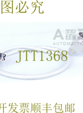 原装供应三菱MR-J2HBUS05M