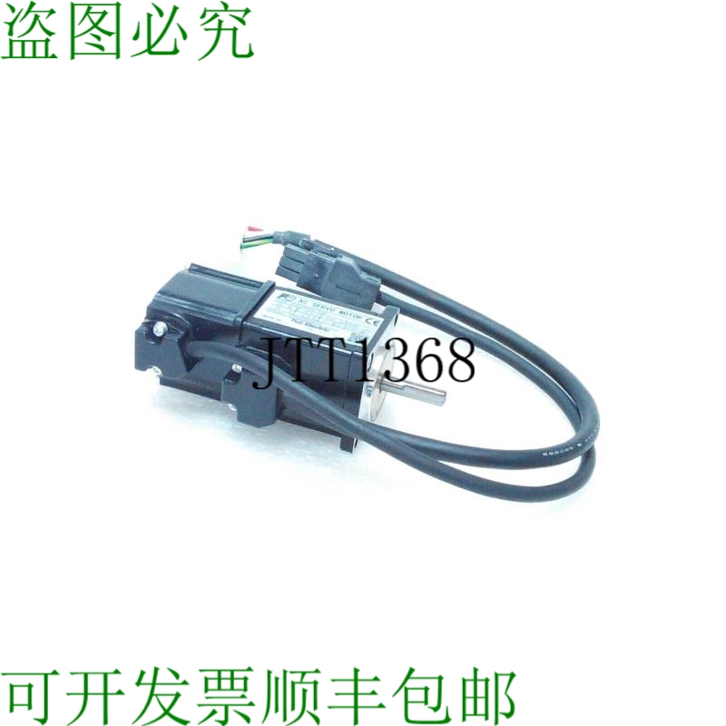 原装供应GYS500DC2-T2A