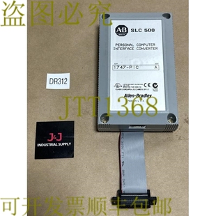 Bradley Allen 1747 PIC ???? 原装 个人电脑接口转换器 供应