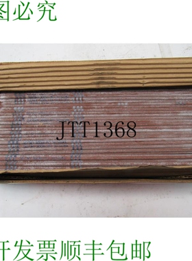 原装供应共熔 Castolin Cuttrode 1 1/8