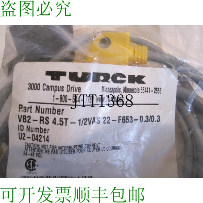 原装供应替代VB2-RS-4.5T-1/2VAS-22-F653-0.3/0.3VB2RS45T12VASF