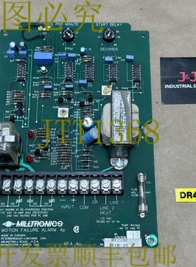 原装供应SURPLUS-Milltronics MFA-4P运动故障器更换板