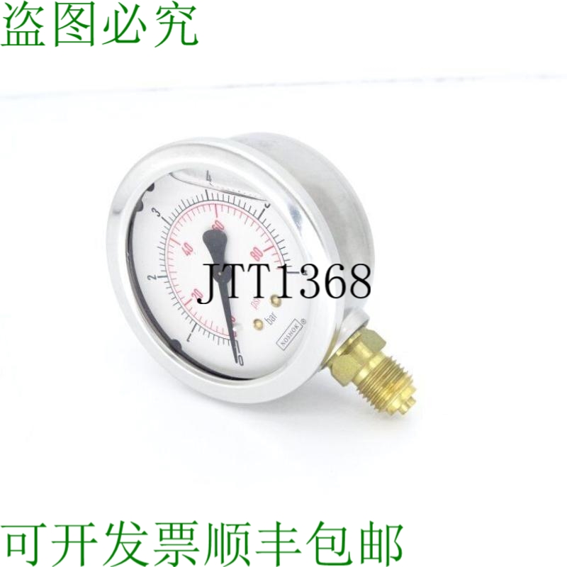 原装供应NOSHOK 25-901-6-BAR/PSI-G1/4 GAU 银色