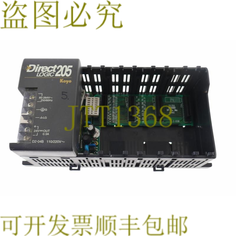 原装供应KOYO DIRECT 205 逻辑 D2-04B