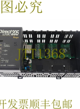 原装供应KOYO DIRECT 205 逻辑 D2-04B