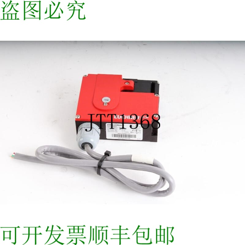原装供应Euchner STM2N-222B024-M Sécurité Verrouillage Inte