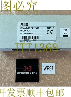 原装供应- ABB 2TLA020072R0000 URAX-A1 安全奴隶 Jokab 安全 ||