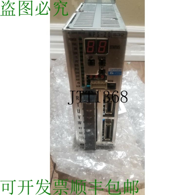 原装供应NIKKI电装 NSP-ZQ S32 / NCR-DBA2A2B-401-S32