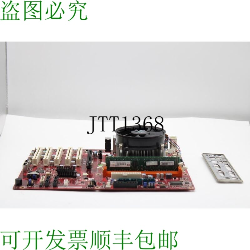 原装供应研华 AIMB-701G2 Placa Base 搭载 Intel Celeron G1620
