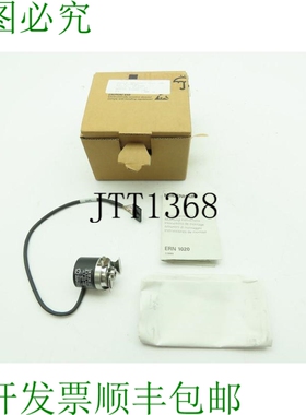 原装供应Heidenhain ERN 1020 1000 CUST-03 增量旋转编码器 4034