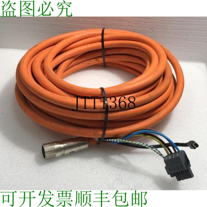 原装供应? B&R ACP P3 电机混合电缆 15m/4mm2 8ECH0015.1312A-0