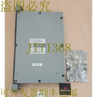 Bradley Allen 5130 MRM1 资源管理器主机 原装 供应新