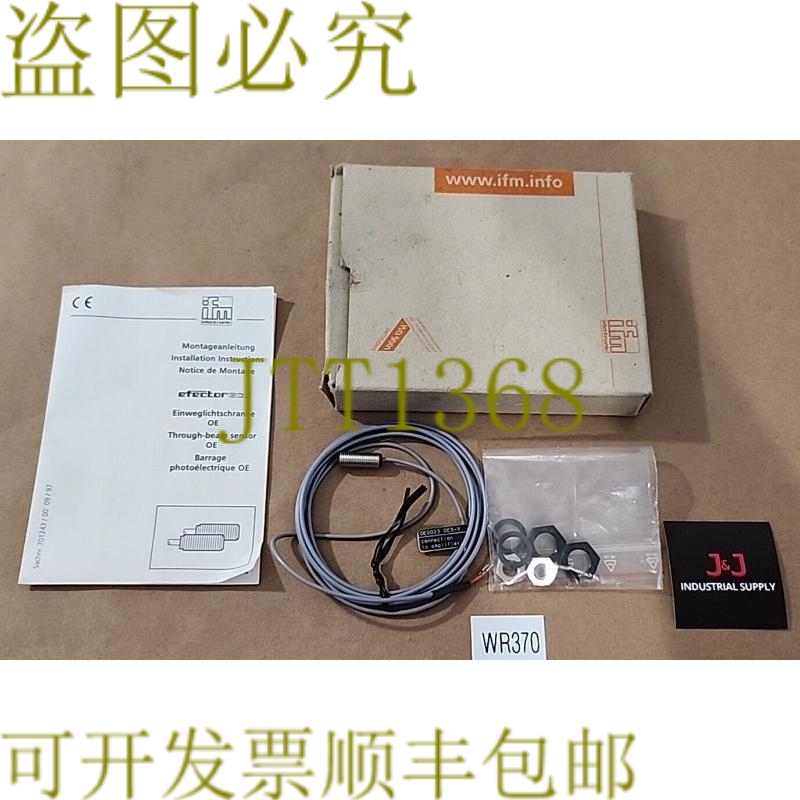 原装供应IFM Efector OE0003 OES-V 管光束传感器 + ！