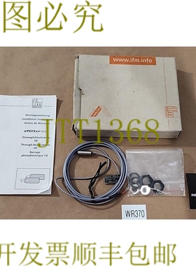 原装供应IFM Efector OE0003 OES-V 管光束传感器 + ！