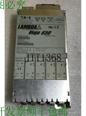 原装供应? TDK LAMBADA VEGA 650 V609GYP 电源