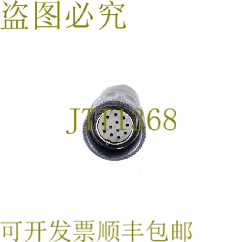 原装供应AMK AC SERVOMOTOR ENCODER 插入式连接器 - 实物图