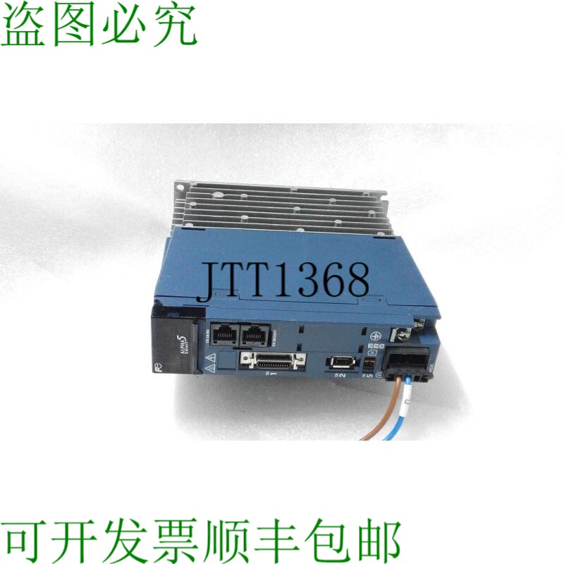 原装供应RYH201F5-VV2