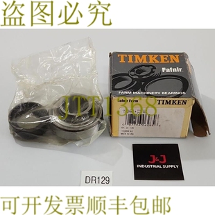 1102KR 铁姆肯 COL 原装 枕块润滑脂 供应SURPLUS