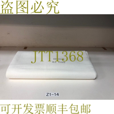 原装供应Filtration Manufacturing Inc 5001-031016 集尘袋发