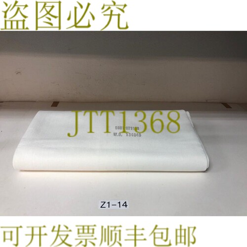 原装供应Filtration Manufacturing Inc 5001-031016 集尘袋发