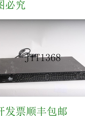 原装供应DBX 1531X Stéréo / Mono égaliseur Graphique Avec