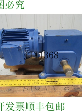 原装供应住友 QTSM-932R-50 Sm-Ulysses 齿轮箱废机 50:1 比例 3/