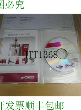 原装供应除湿 feedmax Primus 操作  v1_0_1 带接线图 16318