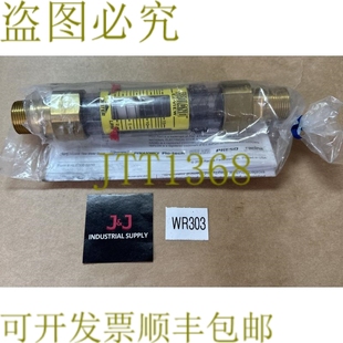 View 发?? HEDLAND 15LPM 4GPM 流量计 004 H625 供应 原装