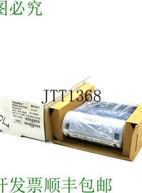 原装供应BRADY GLOBALMARK 76745 蓝色 4.11