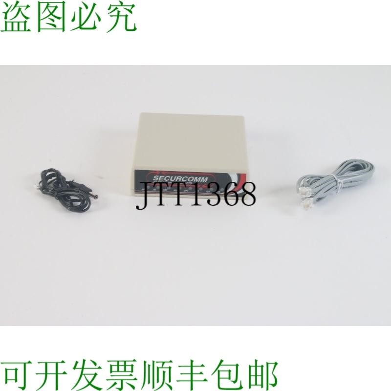 原装供应Security 60-719 ITI 工具箱套件 782136706826 - 开箱