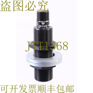 供应910207 NBB5 18GM50 原装