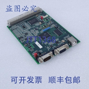 原装供应XBK03.PCBDOC， EVOTEC OPERA S/OPT01 的 ODB01 板，