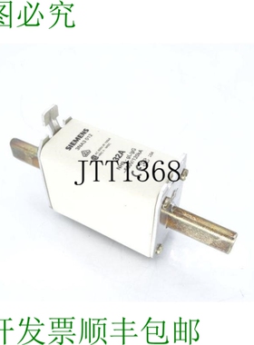 原装供应3NA3012 保险丝