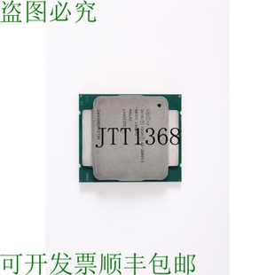 原装供应至强 E5-2609V3 1.90GHz 处理器 / 服务器 CPU / 1.9 GHz