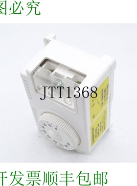 原装供应DAE CHANG ELECTRIC CO DCTC-090C 温度控制器