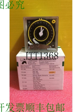 原装供应PALADIN LANFER GMBH 统计 124 200  发
