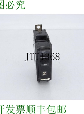 原装供应通用电动THQB1130电路支架