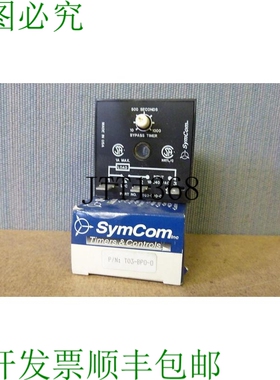 原装供应SymCom 型号 T03 T03-BP0-0 线圈 18-240VAC 10-1000 秒