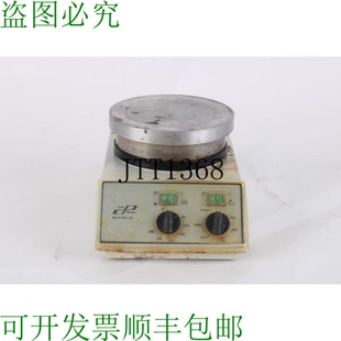 51201 贫困困境 原装 Parmer Plate 磁力刺激 Hot 供应Cole