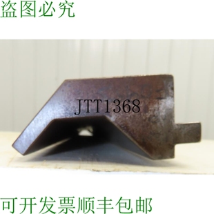 英寸长 供应Press 原装 90° 鹅颈冲孔模具 Brake