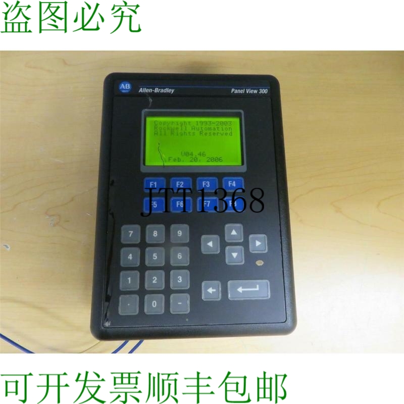 原装供应Allen-Bradley Panel View 300 2711-K3A17l1 Ser B Rev