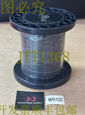 原装供应- IFM Efector E20773 纤维素纤维 - 20 米卷轴 || 发！