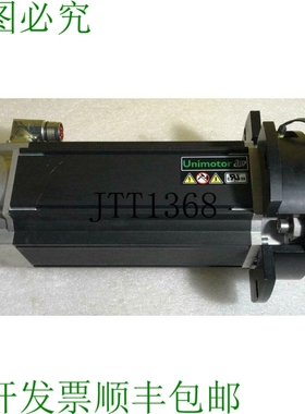 原装供应? 控制技术/埃默森/NIDEC UNIMOTOR FM 115U3D200CBFCA11